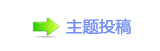 끥덯虓_噙炍뽒﹖